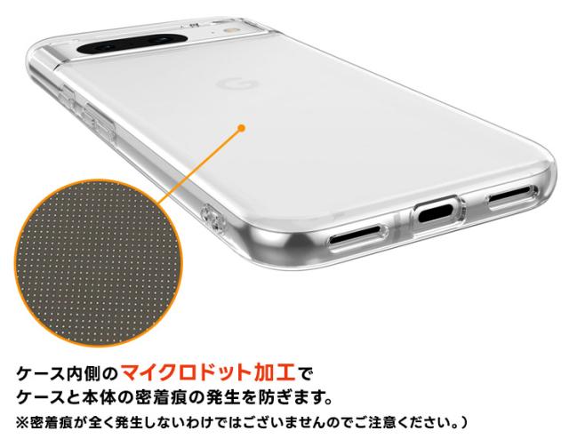 Google Pixel 8a TPU ケース カバー クリア スマホケース スマホカバー ソフトケース ソフト クリアケース 耐衝撃