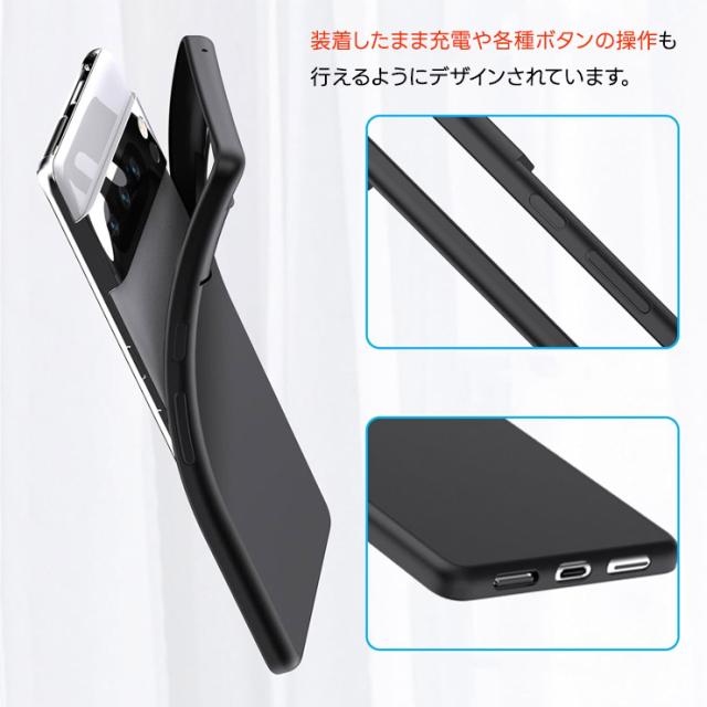 Google Pixel 8 Pro ケース カバー ソフト マット ブラック 黒 TPU ソフトケース ソフトカバー スマホケース