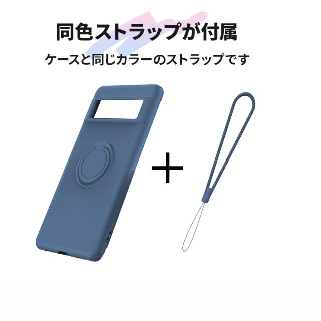 Google Pixel ケース カバー スマホケース スマホリング マットソフトケース