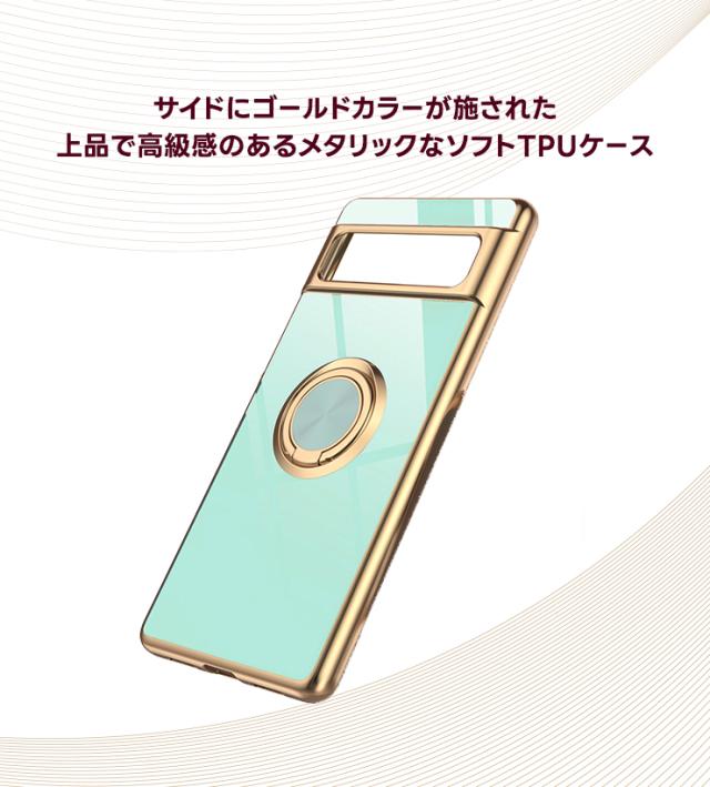 Google Pixel リング付きエレガントソフトケース