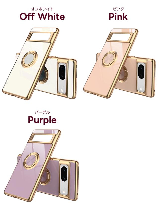 Google Pixel リング付きエレガントソフトケース