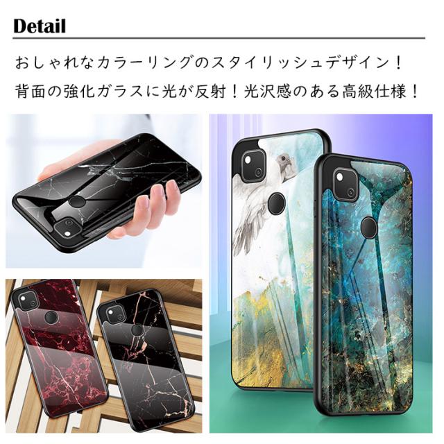 Google Pixel ケース カバー ハードケース