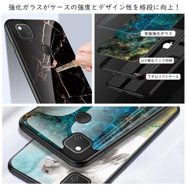 Google Pixel ケース カバー ハードケース
