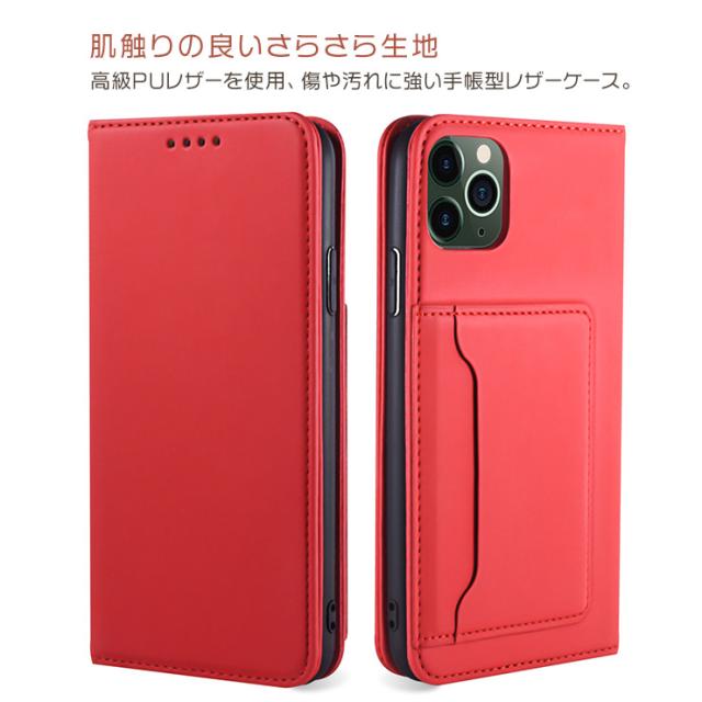 iPhone アイフォン apple アップル ハンディベルト付き手帳ケース