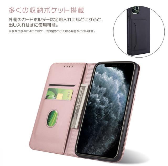 iPhone アイフォン apple アップル ハンディベルト付き手帳ケース