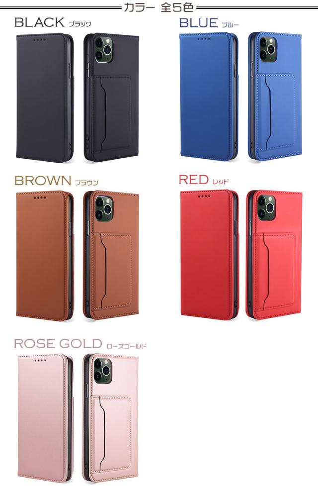 iPhone アイフォン apple アップル ハンディベルト付き手帳ケース