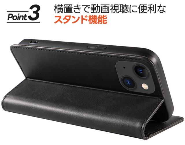 iPhone 16e ケース 耐衝撃 iPhone 15 手帳型ケース iPhone SE3 第3世代 15 Pro 15 Pro Max 15 Plus 手帳型レザーケース iPhone SE2 第2世代 iPhone8 iPhone7 手帳型 レザー カバー 8 7 スマホ カード収納 スタンド ストラップホール