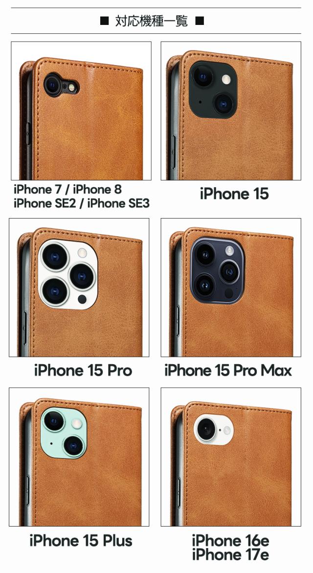 iPhone 16e ケース 耐衝撃 iPhone 15 手帳型ケース iPhone SE3 第3世代 15 Pro 15 Pro Max 15 Plus 手帳型レザーケース iPhone SE2 第2世代 iPhone8 iPhone7 手帳型 レザー カバー 8 7 スマホ カード収納 スタンド ストラップホール