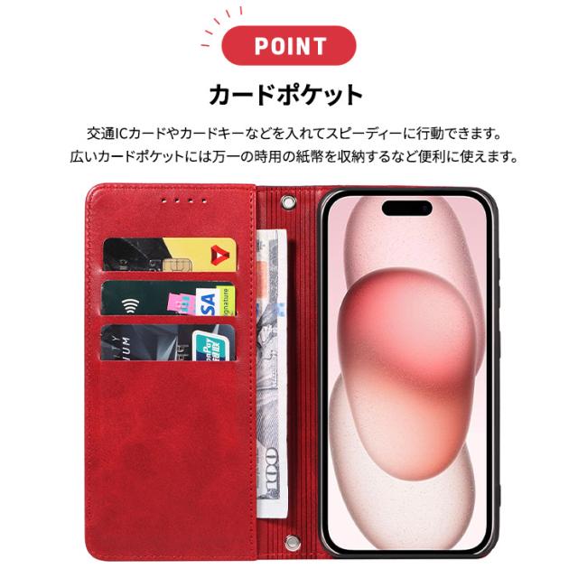 iphoneケース カードポケット 収納力