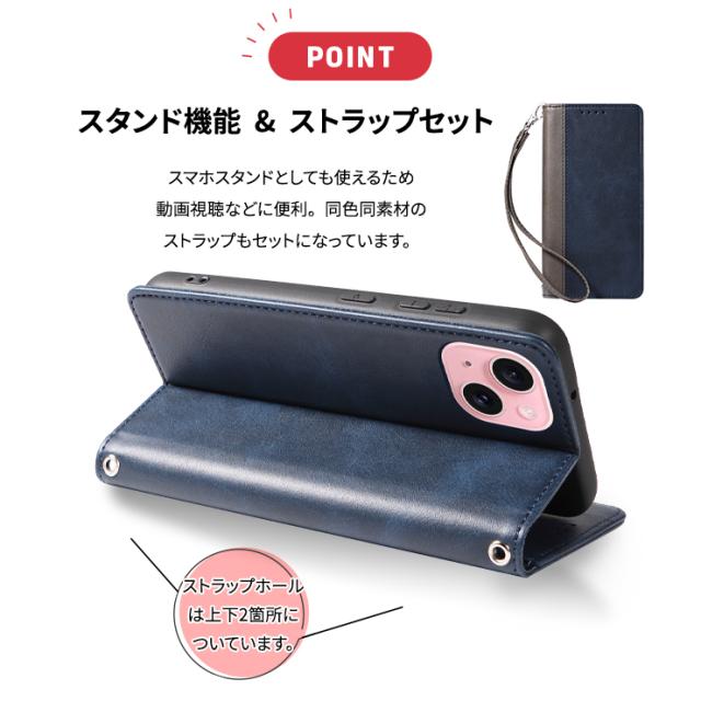 iphoneケース スタンド機能 動画視聴 zoom会議