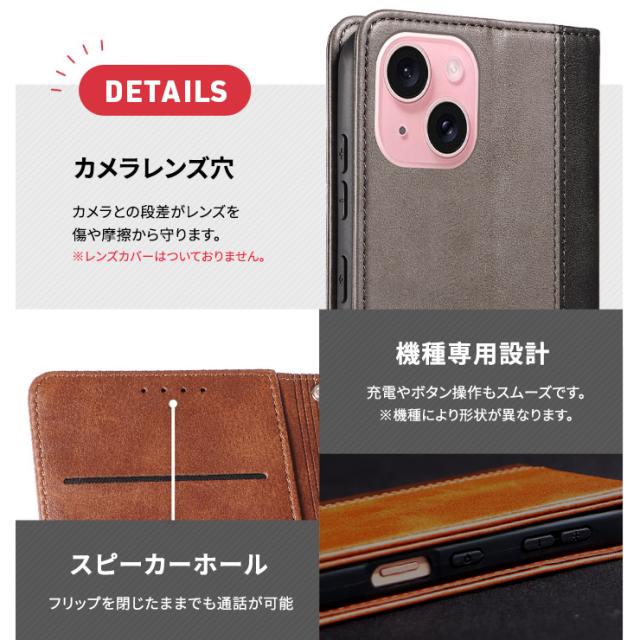 iphoneケース カメラを守る スピーカーホール 専用設計