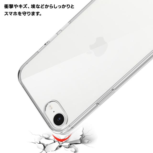 iPhone 16e ケース クリア ソフトケース iPhone 16e ケース 耐衝撃 TPU クリアケース ソフト 16e iphone 16e iphoneケース iPhone16e ケース 透明 傷防止 柔らか シンプル 衝撃吸収 保護 無地 スマホカバー アイフォン スマホケース