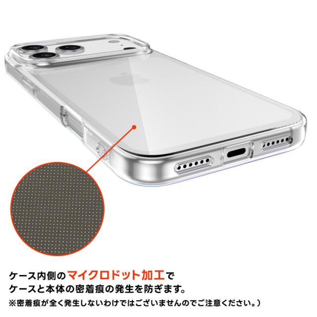 iPhone17 Pro ケース iPhone17 Pro カバー iPhone17 Pro ケース クリア iPhone17 Pro iPhone17Pro iPhone17 Pro ケース 透明 耐衝撃 TPU ソフトケース ストラップ ホール 軽量 シンプル 傷防止 落下防止 可愛い オシャレ 仕事 社用