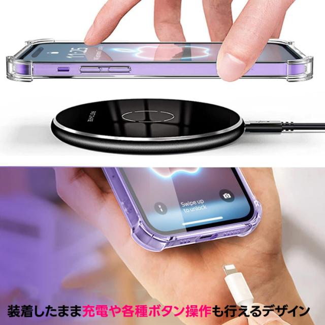 iPhone 16e ケース クリア ソフトケース iPhone 16e ケース 耐衝撃 TPU クリアケース コーナーガード