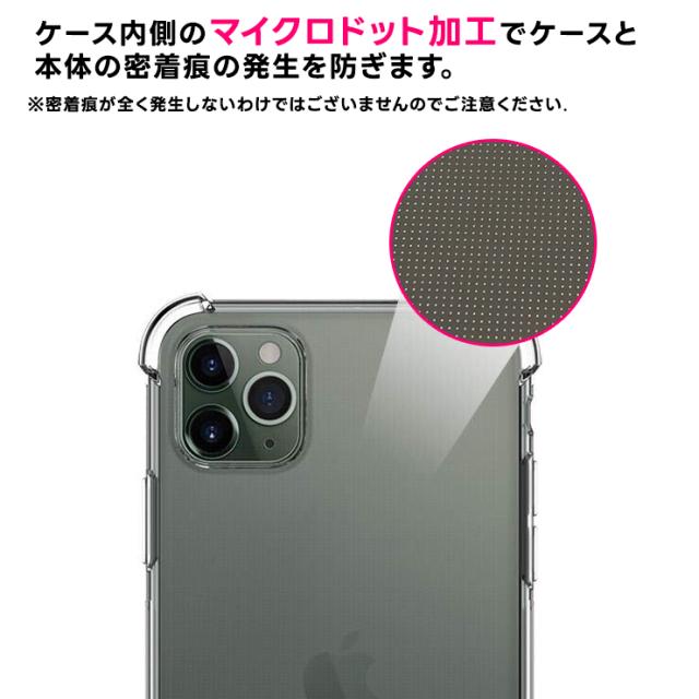 iPhone 16e ケース クリア ソフトケース iPhone 16e ケース 耐衝撃 TPU クリアケース コーナーガード