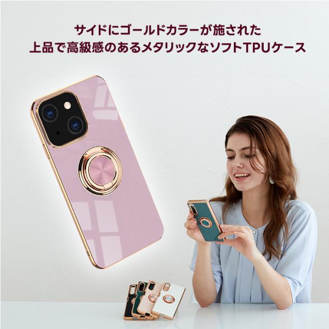 iPhone シリーズ リング付きエレガントソフトケース