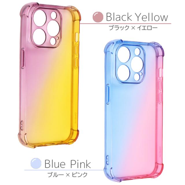 iPhone ケース グラデーションソフトケース