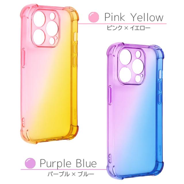 iPhone ケース グラデーションソフトケース