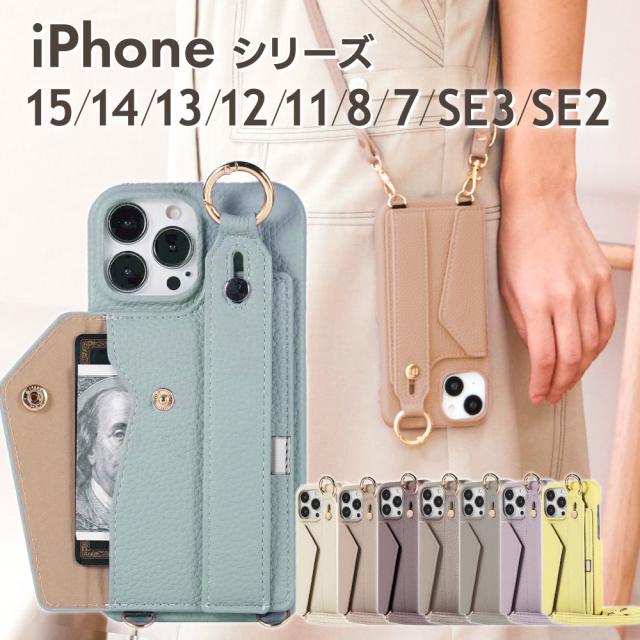 iPhone アイフォン apple ケース iPhoneケース かわいい クリア