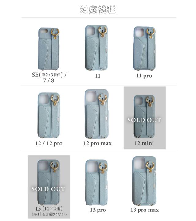 iPhone アイフォン apple ケース iPhoneケース かわいい クリ