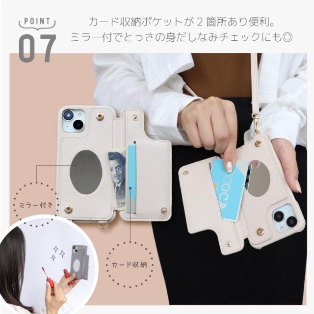 iPhone アイフォン apple ケース iPhoneケース かわいい