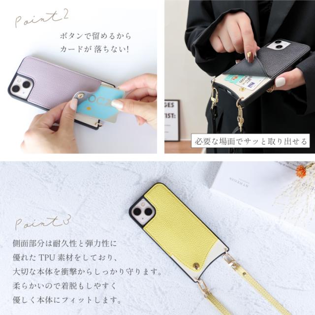 iPhone アイフォン apple ケース  iphoneケース かわいい おしゃれ くすみカラー