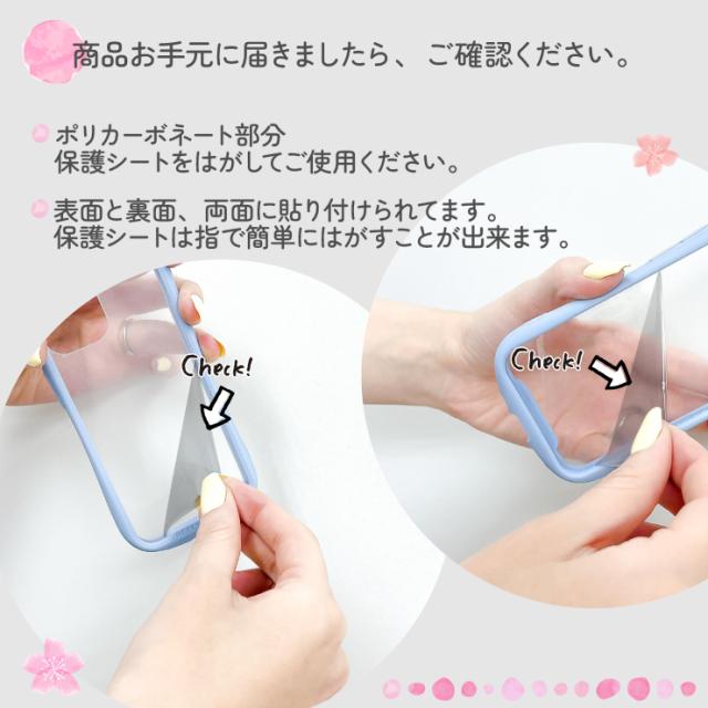 iPhone アイフォン apple ケース iPhoneケース かわいい クリ