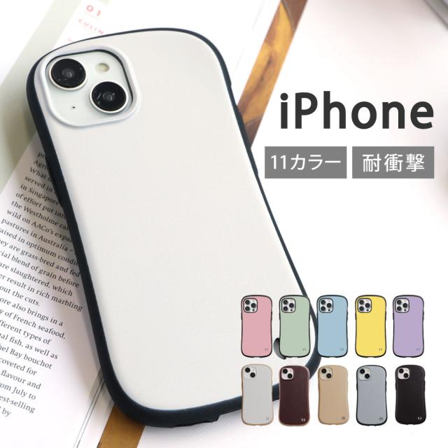 iPhone アイフォン apple ケース iPhoneケース かわいい 耐衝撃 おしゃれ