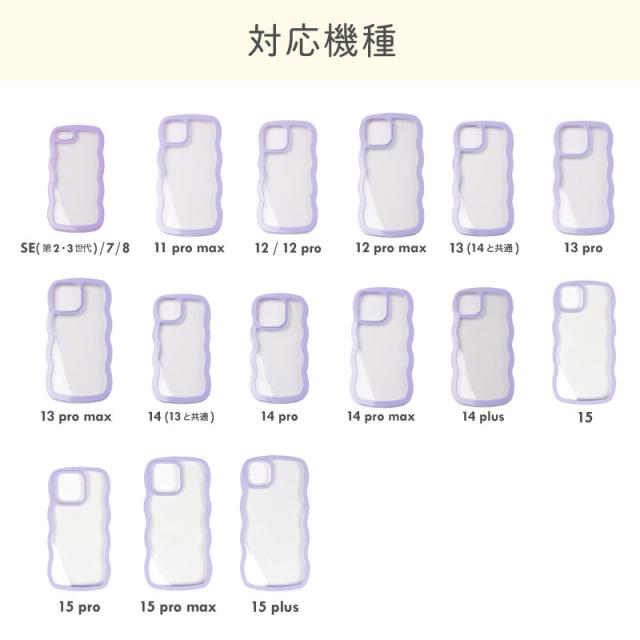 iPhone アイフォン apple ケース iPhoneケース かわいい クリ