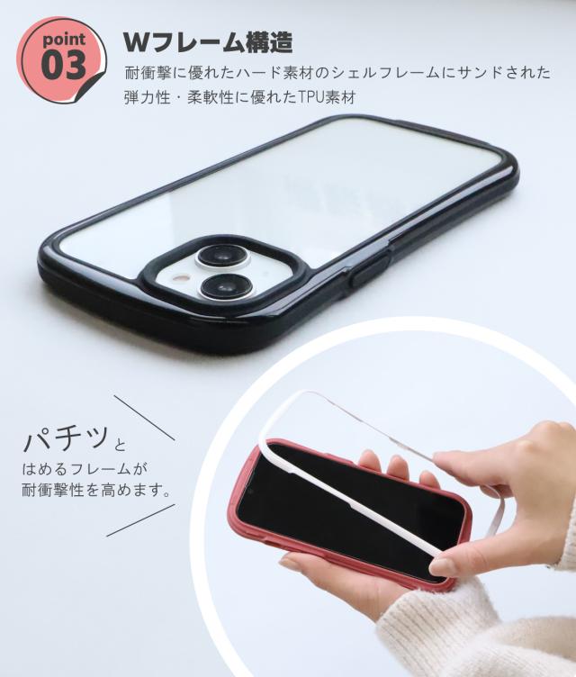 iPhone アイフォン apple ケース iPhoneケース かわいい iFace