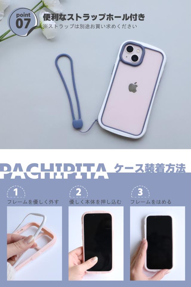 iPhone アイフォン apple ケース iPhoneケース かわいい iFace