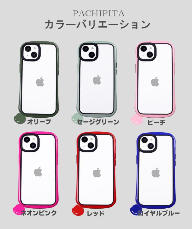iPhone アイフォン apple ケース iPhoneケース かわいい iFace