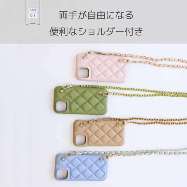 iPhone アイフォン apple ケース iPhoneケース キルティング