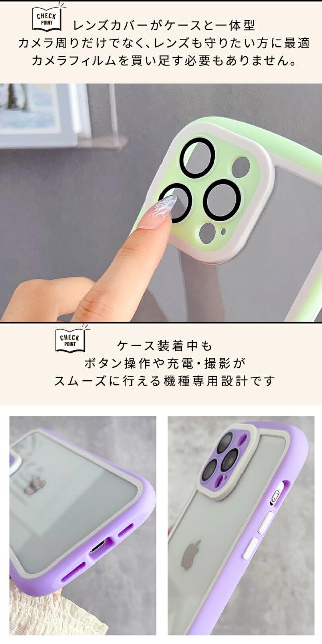 iPhone 15 iPhone 15 Pro iPhone 15 Pro Max iPhone 15 Plus カメラカバー 一体型 ケース スマホケース iphone アイフォン ケース カメラ レンズ保護 tpu クリア pc デコケース