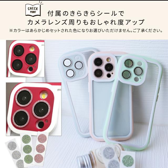 iPhone 15 iPhone 15 Pro iPhone 15 Pro Max iPhone 15 Plus カメラカバー 一体型 ケース スマホケース iphone アイフォン ケース カメラ レンズ保護 tpu クリア pc デコケース