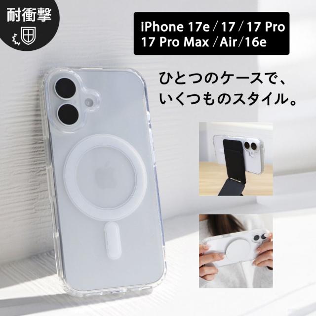 iPhone17 ケース iPhone17 pro ケース iphone17 pro max ケース iphone air ケース iPhone 17 Magsafe ケースクリア カバー シンプル おしゃれ かわいい 大人 可愛い かわいい 韓国