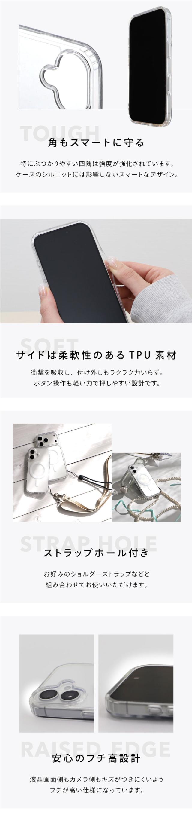 iPhone17 ケース iPhone17 pro ケース iphone17 pro max ケース iphone air ケース iPhone 17 Magsafe ケースクリア カバー シンプル おしゃれ かわいい 大人 可愛い かわいい 韓国