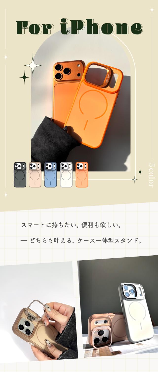 MagSafe対応 iPhone ケース iPhone 17 ケース iPhone 17 Pro ケース 保護ケース iPhone 16e ケース iPhone 16 ケース 耐衝撃 iphone カバー スマホケース シンプル 軽量・耐衝撃 ズレない磁力 カラー iPhoneケース MagSafe 対応
