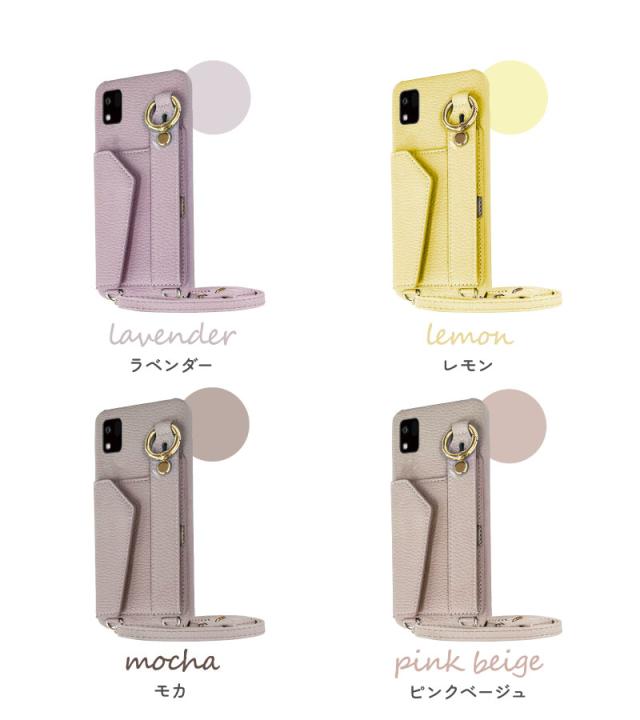 かんたんスマホ3 A205KC ケース カバー 簡単スマホ3 ワイモバイル ymobile yモバイル 京セラ スマホケース