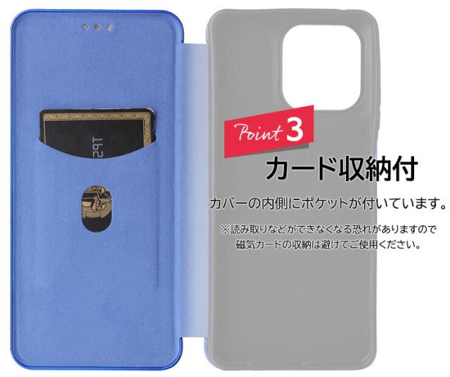 Motorola moto カーボン手帳型レザーケース