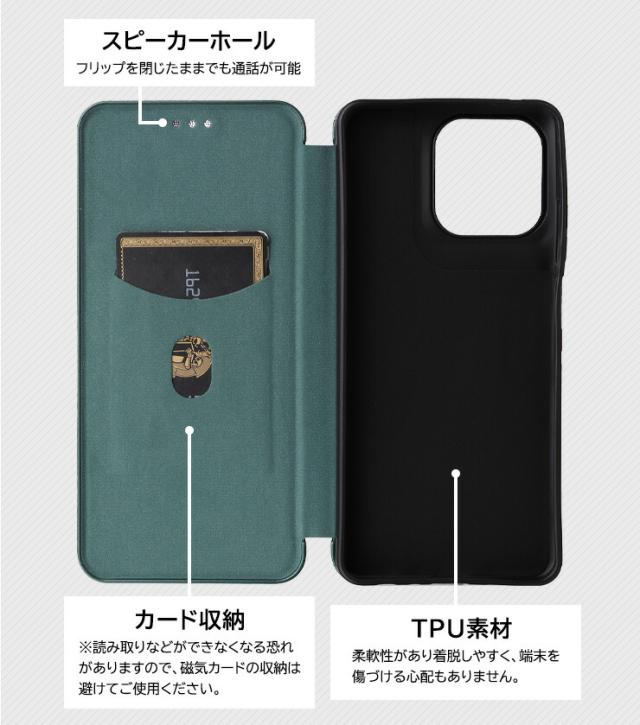 Motorola moto カーボン手帳型レザーケース