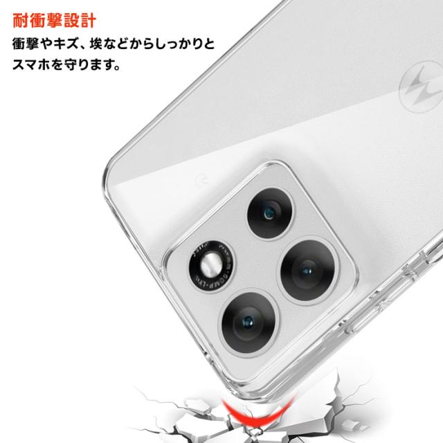 moto g66j 5G ケース moto g66j 5G カバー moto g66j 5G ケース クリア moto g66j 5G motorola moto g66j 5G ケース 透明 耐衝撃 TPU ソフトケース ストラップ ホール 軽量 シンプル 傷防止 落下防止 可愛い オシャレ 仕事 社用