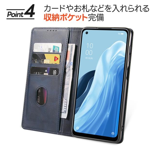 OPPO 収納ポケット