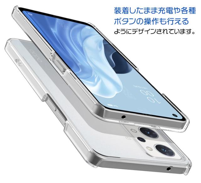 OPPO Reno9 A Reno7 A OPG04 ハード クリア ケース Reno9A Reno7A オッポ リノ リノ7 9a 7a リノ7a シンプル バック カバー 透明 無地 PC 保護 スマホケース