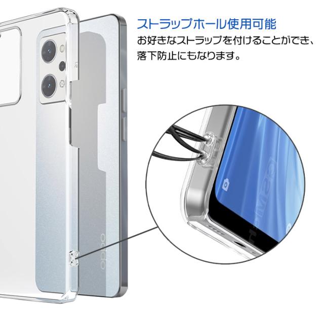 OPPO Reno9 A Reno7 A OPG04 ハード クリア ケース Reno9A Reno7A オッポ リノ リノ7 9a 7a リノ7a シンプル バック カバー 透明 無地 PC 保護 スマホケース