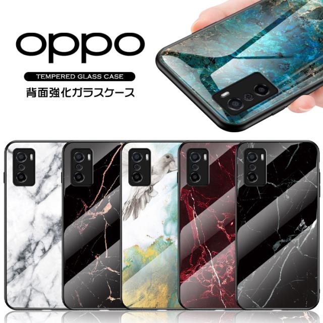 OPPO 強化ガラスケース