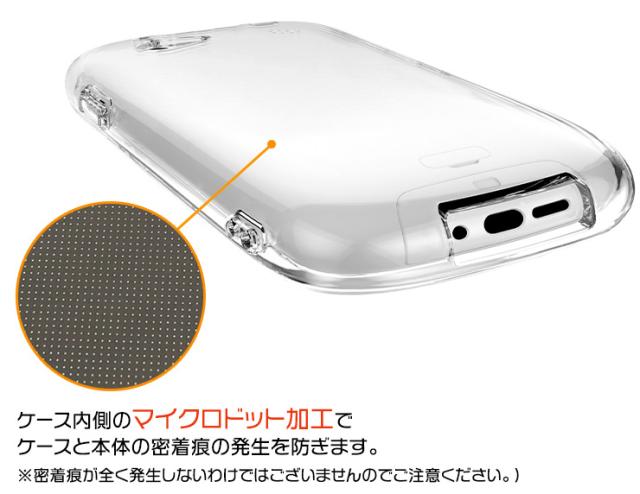 キッズフォン2 TPUクリアケース