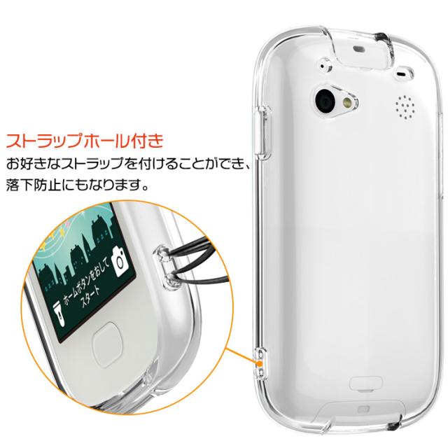 キッズフォン2 TPUクリアケース