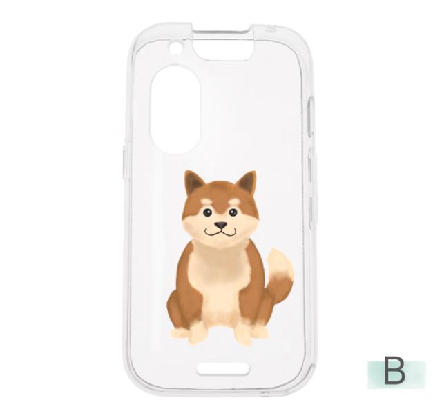 キッズフォン3 ケース カバー 犬 わんこ 柴犬 いぬ イヌ しばけん ソフト クリアケース ソフトケース