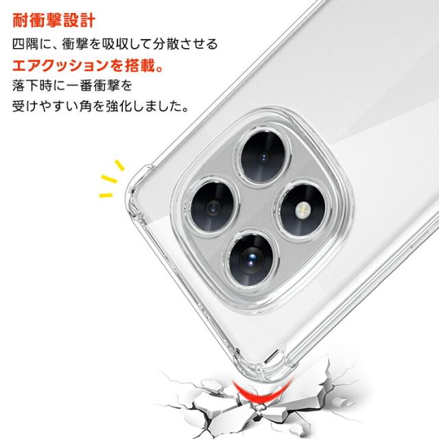 Redmi Note 14 Pro 5G ケース Redmi Note 14 Pro 5g ケース Redmi Note 14 Pro 5g カバー Redmi Note 14 Pro 5g ケース カバー Redmi Note 14 Pro 5g ケース 耐衝撃 Redmi Note 14 Pro 5g ケース クリア 透明 TPU ソフトケース